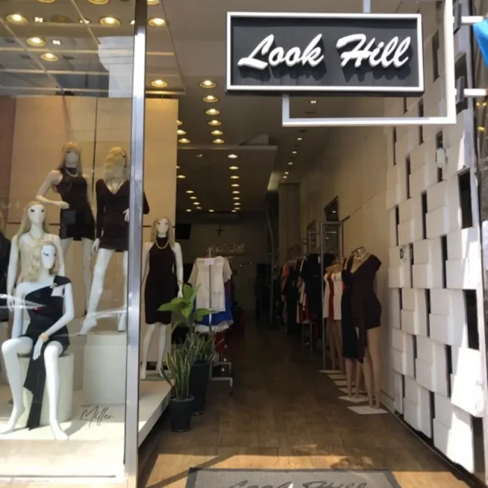 Look-20Hill-20Confec-C3-A7-C3-B5esRua-20Miller316.Foto-20da-20Fachada-20API.163856-3.webp-3