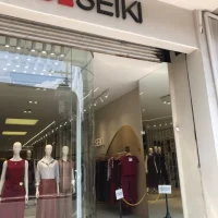 SeikiRua-20Miller306.Foto-20da-20Fachada-20API.163451-1.webp-1