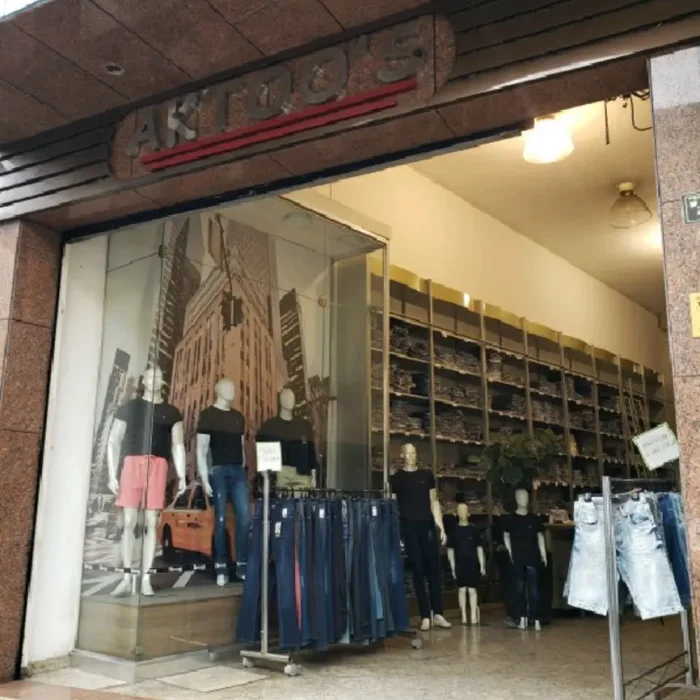 aktoos-jeans-rua-miller-722