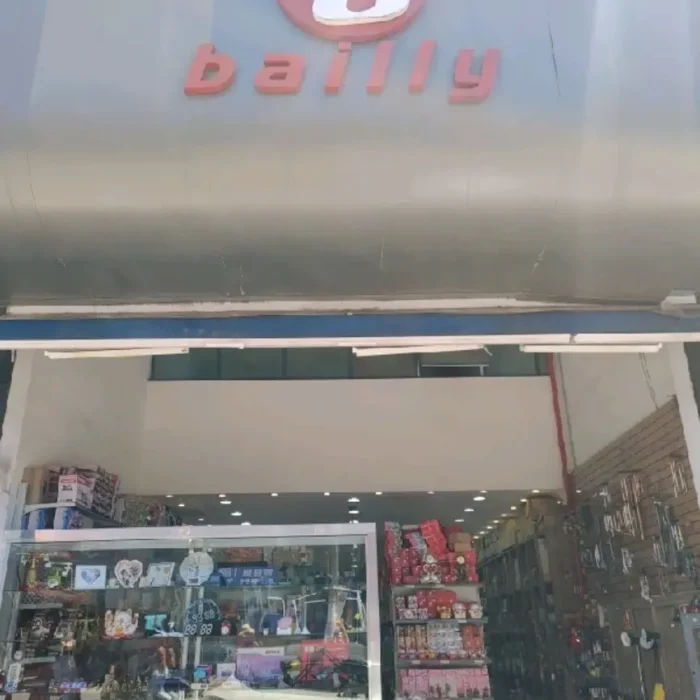 bailly-rua-tiers-469_fachada_070320251208