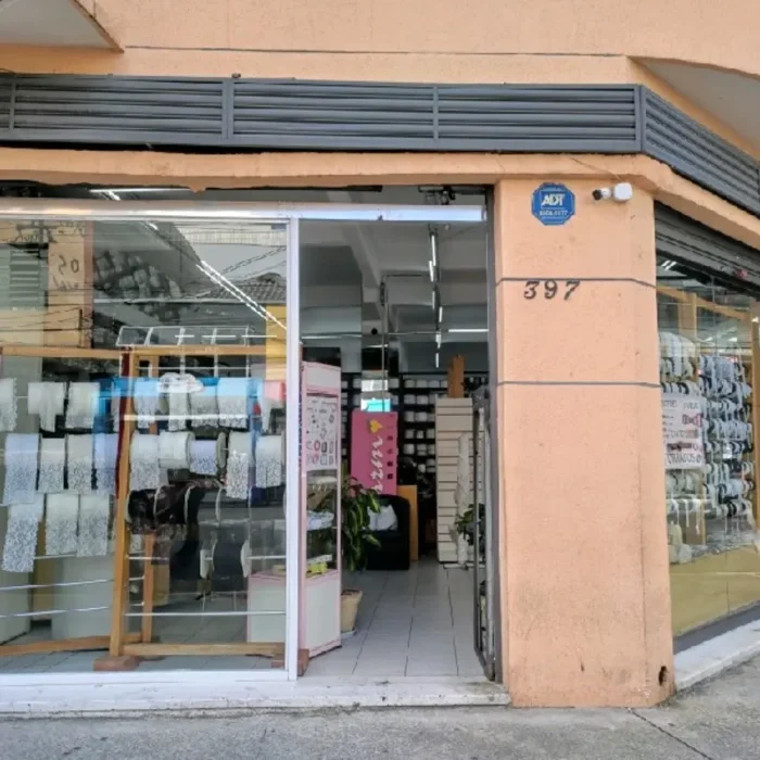 charm-aviamentos-rua-silva-teles-397