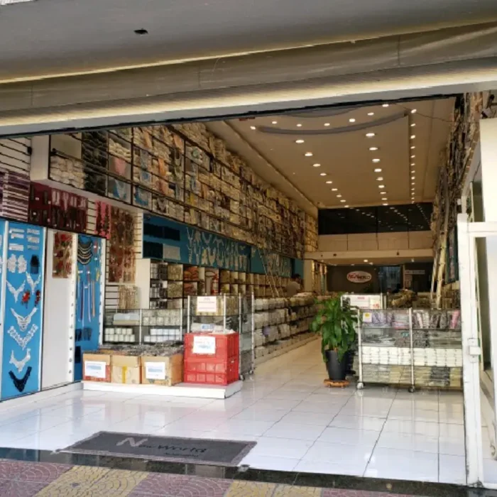 new-world-aviamentos-rua-barao-de-ladario-895