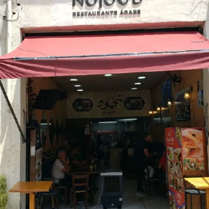 nojoud-restaurante-arabe-rua-conselheiro-belisario-496_fachada_161220241258.webp