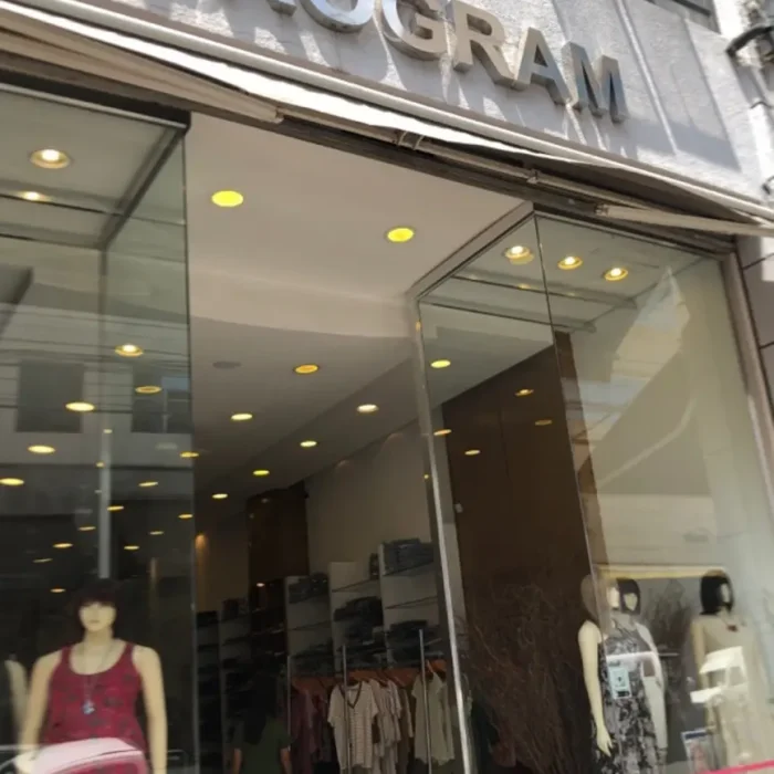 program-rua-joli-606_fachada_021220251528