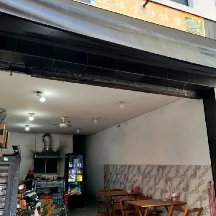 restaurante-chines-wangfu-rua-da-praia-dos-lavradores-10_fachada_010420251030