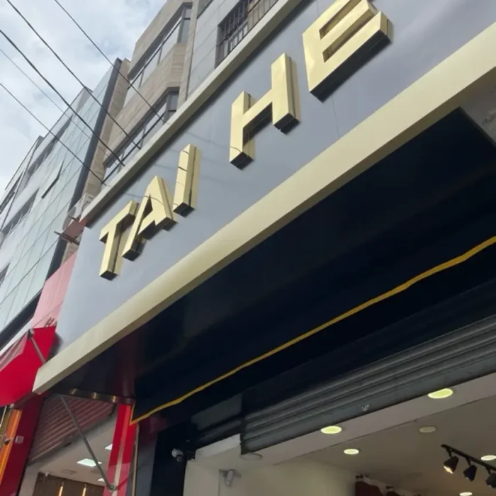 taihe-fashion-rua-rodrigues-dos-santos-742