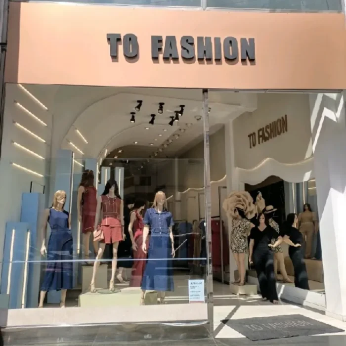 to-fashion-rua-casemiro-de-abreu-520_fachada_260220251416